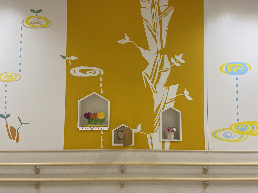 Artwork and niches, Yohei Miyatani, Shikoku Medical Centre for Children and Adults, Japan - Vivienne Reiss